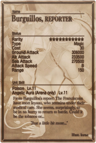 File:Bourguillos card back.jpg