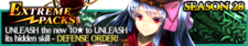 Extreme Packs Season 28 banner.png