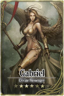 Gabriel card.jpg