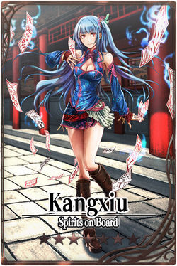 Kangxiu m card.jpg