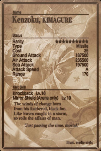 Kenzoku card back.jpg