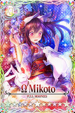 Mikoto mlb card.jpg