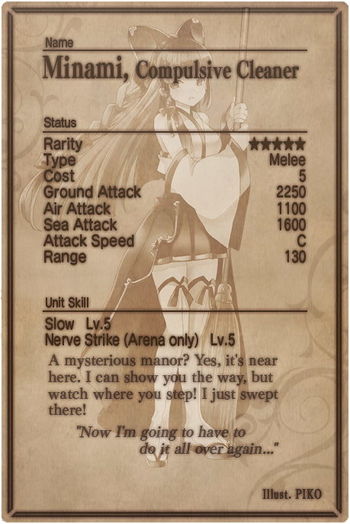 Minami card back.jpg