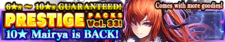 Prestige Packs Volume 33 banner.png