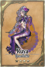 Ruya card.jpg