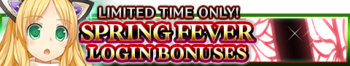 Spring Fever Login Bonuses banner.png