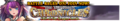 Thumbnail for version as of 14:10, 20 September 2014