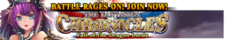 The Fantasica Chronicles 12 release banner.png