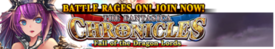 The Fantasica Chronicles 12 release banner.png