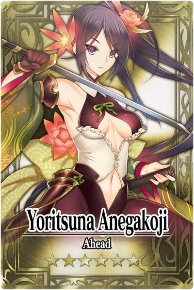 File:Yoritsuna Anegakoji card.jpg