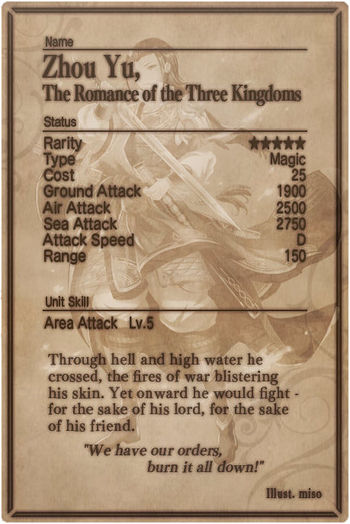 Zhou Yu card back.jpg