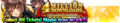 4M DL Celebration banner.png