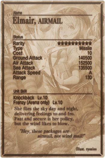 Elmair card back.jpg