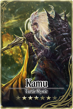 Kamu card.jpg