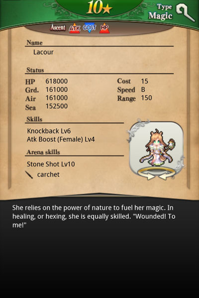 File:Lacour card back.jpg