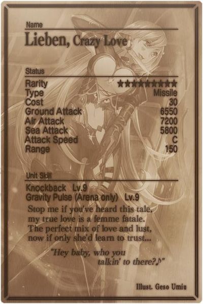 File:Lieben card back.jpg