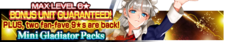 Mini Gladiator Packs banner.png