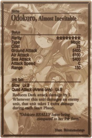 Odokuro 8 card back.jpg