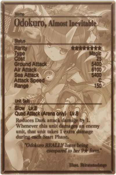File:Odokuro 8 card back.jpg