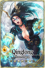 Qinglong card.jpg