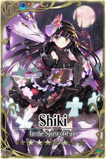 Shiki card.jpg