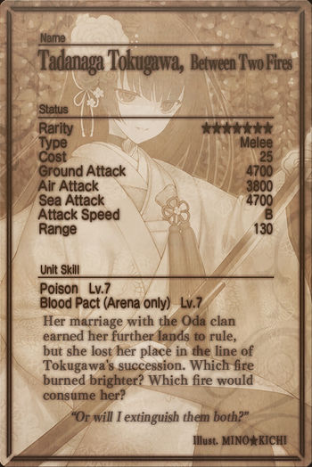 Tadanaga Tokugawa card back.jpg