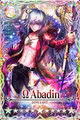 Abadin mlb card.jpg