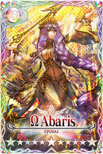 Abaris mlb card.jpg