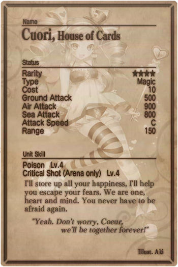 Cuori card back.jpg