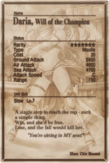 Daria card back.jpg