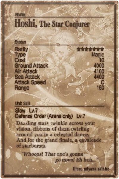 File:Hoshi card back.jpg