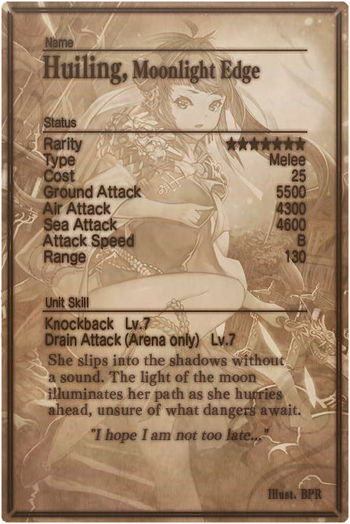 Huiling card back.jpg