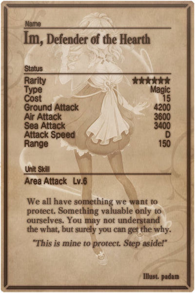File:Im card back.jpg
