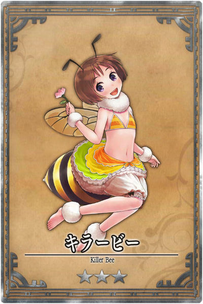File:Killer Bee 3 jp.jpg
