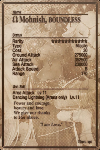 Mohnish mlb card back.jpg