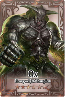 Ox m card.jpg