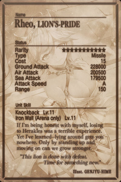 File:Rheo card back.jpg