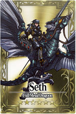 Seth card.jpg