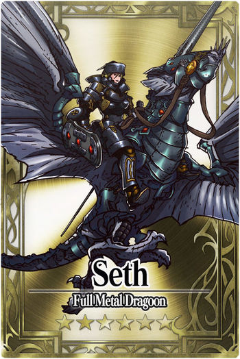 Seth card.jpg