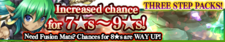 Three Step Packs 46 banner.png