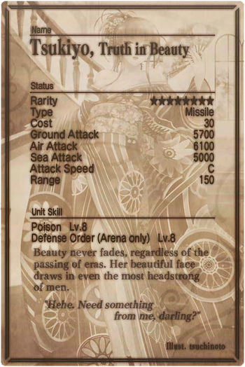 Tsukiyo card back.jpg