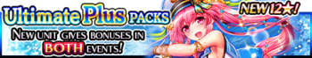 Ultimate Plus Packs 85 banner.png