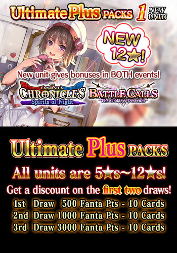 Ultimate Plus Packs 89 release.jpg