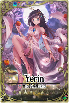 Yerin card.jpg