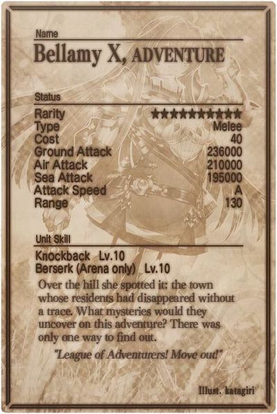 File:Bellamy mlb card back.jpg