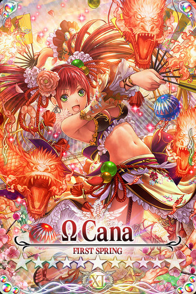 File:Cana mlb card.jpg