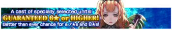 Challenger Packs 5 banner.png