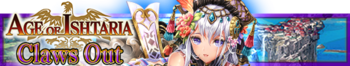 Claws Out banner.png