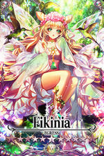 Fikinia m card.jpg