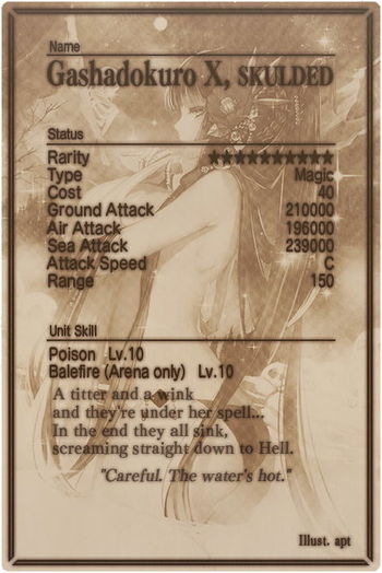 Gashadokuro 10 mlb card back.jpg